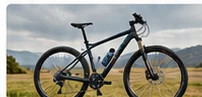 VTI-001 Bike application