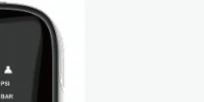 VTI-008 side product view